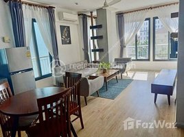 1 បន្ទប់គេង អាផាតមិន for rent at Phsar Derm Tkov | 1Bedroom Apartment | For Rent $500/Month, Tuol Svay Prey Ti Muoy, ចំការមន, ភ្នំពេញ, កម្ពុជា