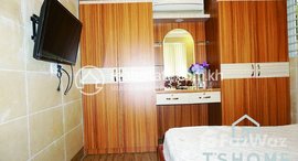 មានបន្ទប់ទំនេរនៅ Cozy 1Bedroom Apartment for Rent in Toul Tumpong about unit 30㎡ 300USD.