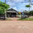  Land for sale in Stueng Saen, Kampong Thom, Prey Ta Hu, Stueng Saen