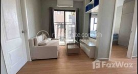 Available Units at Two bedroom for rent with fully furnished