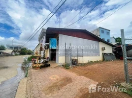  Land for sale in Banteay Meanchey, Kampong Svay, Serei Saophoan, Banteay Meanchey