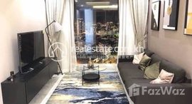 មានបន្ទប់ទំនេរនៅ Two bedroom for sale at J tower 2 bkk1