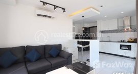 Available Units at 1 Bedroom Service Apartment in BKK3
