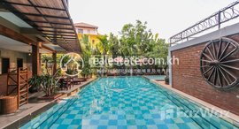 Available Units at DABEST PROPERTIES: Central Condo with Pool for Rent in Siem Reap– Tapul Area