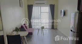 Available Units at Fully furnished Condo for Sale I Urban Loft Condominium