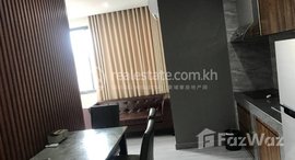 Available Units at 1 BEDROOM APARTMENT FOR RENT IN BKK3.