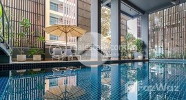 មានបន្ទប់ទំនេរនៅ 2 Bedroom Apartment For Rent - Chamkarmorn, Phnom Penh