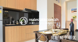 មានបន្ទប់ទំនេរនៅ LUXURY 2BEDROOM FOR RENT IN BKK1