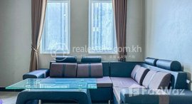 មានបន្ទប់ទំនេរនៅ Affordable 1 Bedroom Apartment for Rent in Central Phnom Penh 
