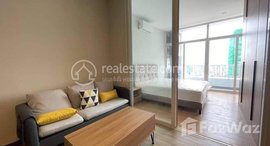 មានបន្ទប់ទំនេរនៅ 1Bedroom for rent in bkk3