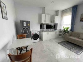 1 Bedroom Apartment for rent at Brand new one bedroom for rent with fully furnished, Voat Phnum