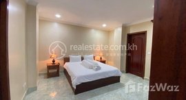 មានបន្ទប់ទំនេរនៅ Toul Tompong Market / Gym Service 2 bedrooms Apartment For Rent Close To Russian Market