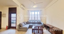 មានបន្ទប់ទំនេរនៅ 3 Bedrooms Apartment For Rent In BKK1, Phnom Penh 