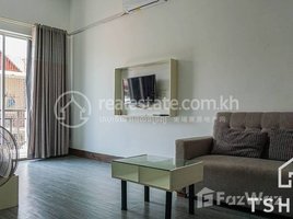 1 Bedroom Apartment for rent at TS1160 - Best Price Studio Room for Rent in Boeung Trabek area, Tonle Basak, Chamkar Mon