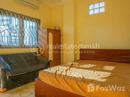 1 Bedroom Apartment for rent at TS1485 - Apartment for Rent in Daun Penh area, Voat Phnum