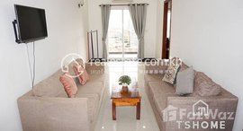 Available Units at Attractive 2 Bedrooms Apartment for Rent in Toul Tompoung Area 115㎡ 550USD 