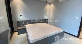 Available Units at Nice One Bedroom For Rent