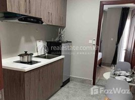 1 Bedroom Condo for rent at Apartment for Rent, Boeng Keng Kang Ti Pir