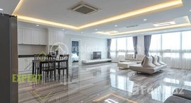 មានបន្ទប់ទំនេរនៅ 2 Bedroom Penthouse Apartment for Rent with Gym and Swimming Pool for Rent in BKK1 Area