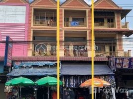 5 Bedroom Condo for sale at ផ្ទះល្វែងសម្រាប់លក់នៅ ស្ទឹងមានជ័យ, Boeng Tumpun, Mean Chey