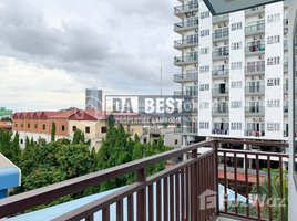 1 Bedroom Apartment for rent at DABEST PROPERTIES: 1 Bedroom Apartment for rent in Phnom Penh-Boeung Tum Pun, Boeng Tumpun, Mean Chey