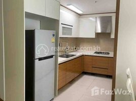 1 បន្ទប់គេង អាផាតមិន for rent at Apartment Rent $900 Chamkarmon Bkk1 100m2 1Room, Boeng Keng Kang Ti Muoy, ចំការមន
