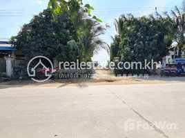  Land for sale in Cambodia, Prey Veaeng, Dangkao, Phnom Penh, Cambodia