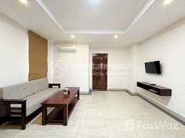 1 បន្ទប់គេង ខុនដូ for rent at Stunning One-Bedroom Condominium for Rent in Chroy Changvar, សង្កាត់​ជ្រោយ​ចង្វា, ខណ្ឌជ្រោយចង្វារ