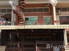 6 Bedroom House for sale in Kilomaetr Lekh Prammuoy, Russey Keo, Kilomaetr Lekh Prammuoy