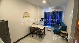 Available Units at Condo L Beong Tompun One bedroom for rent