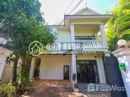 3 Bedroom House for rent in Pannasastra University of Cambodia Siem Reap Campus, Sala Kamreuk, Sala Kamreuk