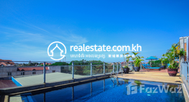 មានបន្ទប់ទំនេរនៅ DABEST PROPERTIES: Riverside Apartment for Rent in Siem Reap
