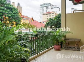 3 Bedroom Apartment for rent at House Unit for Rent in Boeng Prolit Area, Tonle Basak