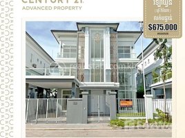 5 Bedroom House for sale in Mean Chey, Phnom Penh, Stueng Mean Chey, Mean Chey