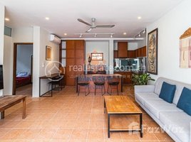 2 Bedroom Apartment for rent at 2 Bedrooms Apartment for Rent in Siem Reap-Sala Kamreuk, Sala Kamreuk