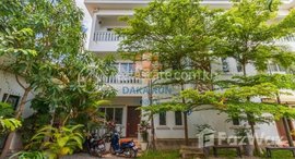 មានបន្ទប់ទំនេរនៅ Apartment Building for Rent in Siem Reap-Sla Kram