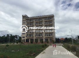  Land for sale in Tuek Chhou, Kampot, Chum Kriel, Tuek Chhou