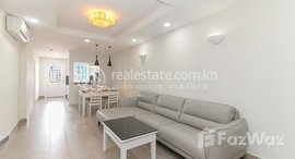 Available Units at Two bedrooms service apartment modern vibes in the heart of Phnom Penh