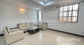 មានបន្ទប់ទំនេរនៅ 2 bedrooms apartment for rent in DAUN PENH area.