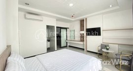Available Units at 1 BEDROOM APARTMENT FOR RENT IN 7 MAKARA