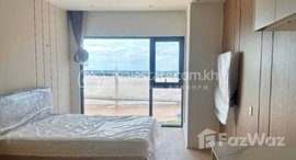 Available Units at Vue Aston
