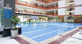 មានបន្ទប់ទំនេរនៅ The Best 1 Bedroom Apartment for Rent in Chroy Changva Area 51㎡ 450USD