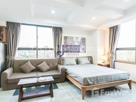 1 បន្ទប់គេង អាផាតមិន for rent at Studio Bedroom Apartment For Rent In Daun Penh Area (Closed to Royal), Voat Phnum