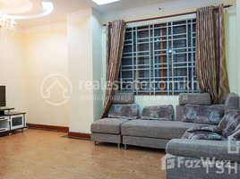 1 បន្ទប់គេង អាផាតមិន for rent at Amazing 1 Bedroom Apartment for Rent in Toul Tompoung Area, សង្កាត់ទន្លេបាសាក់