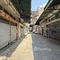 4 Bedroom Shophouse for sale in Doun Penh, Phnom Penh, Phsar Thmei Ti Bei, Doun Penh