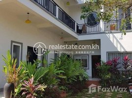 ស្ទូឌីយោ អាផាតមិន for rent at 2 Bedrooms Apartment for Rent in Siem Reap City, សង្កាត់ស្វាយដង្គំ