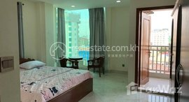 Available Units at One bedroom apartment for rent price 450$