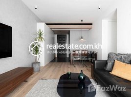 2 Bedroom Apartment for rent at Modern minimalist style house, Veal Vong