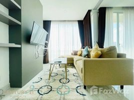 1 បន្ទប់គេង អាផាតមិន for rent at 📢 Condo for rent 1 Bedroom, សង្កាត់ទន្លេបាសាក់