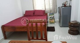 Available Units at NICE STUDIO ROOM FOR RENT ONLY 180 USD